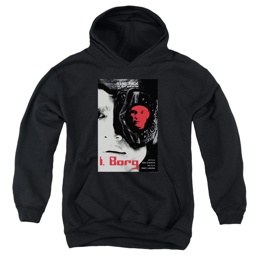 Youth Hooded Sweatshirt