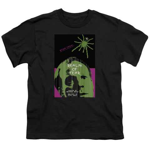 Youth Short Sleeve