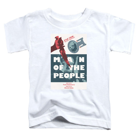 Toddler Short Sleeve
