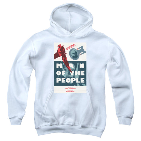 Youth Hooded Sweatshirt