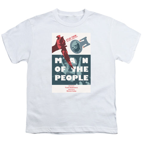Youth Short Sleeve
