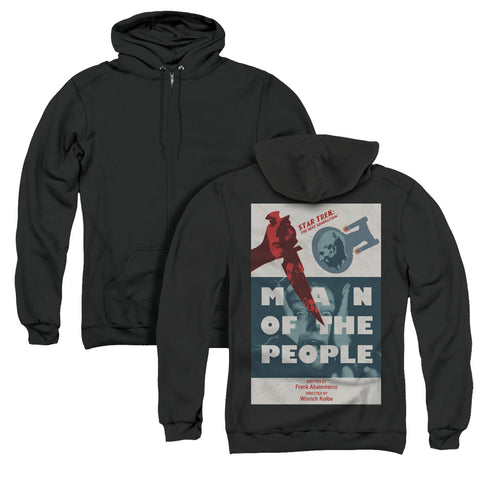 Star Trek/tng Season 6 Episode 3 (back Print) - Adult Zipper Hoodie-black