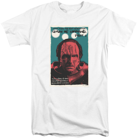 Adult Tall Fit Short Sleeve