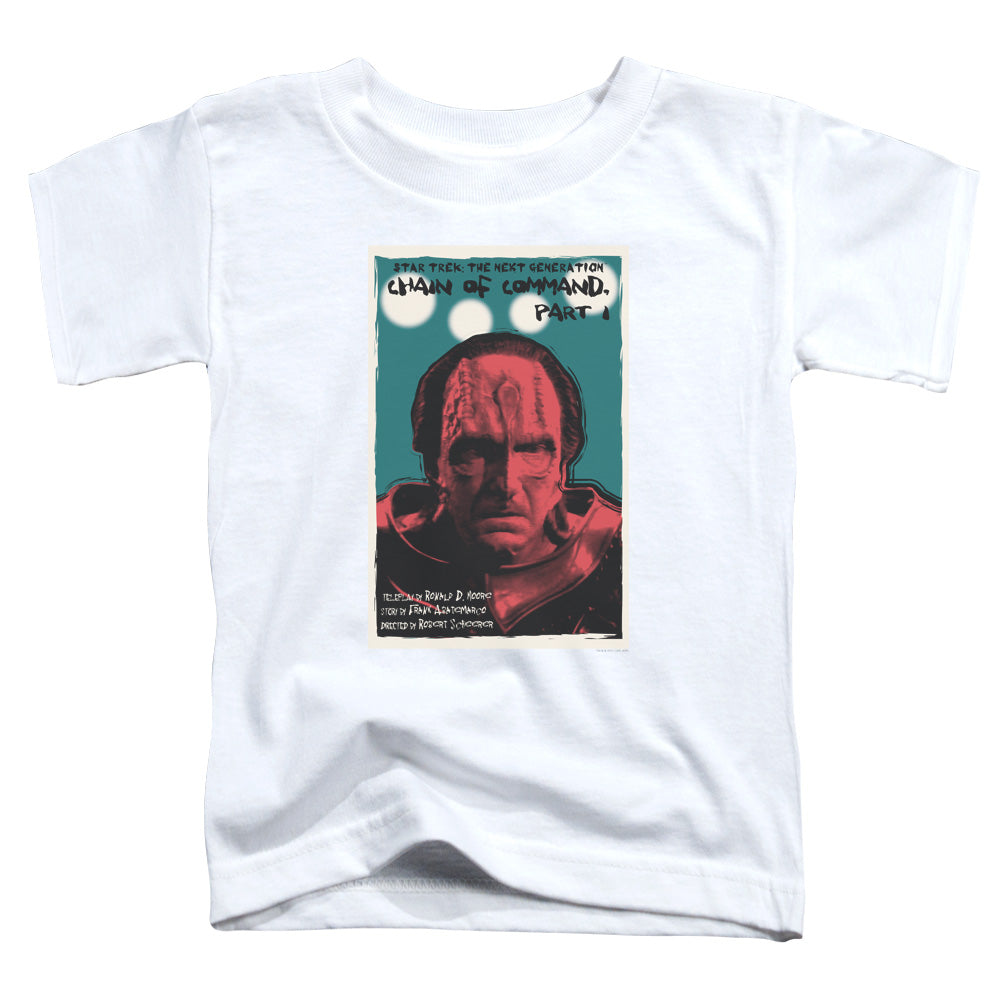Toddler Short Sleeve