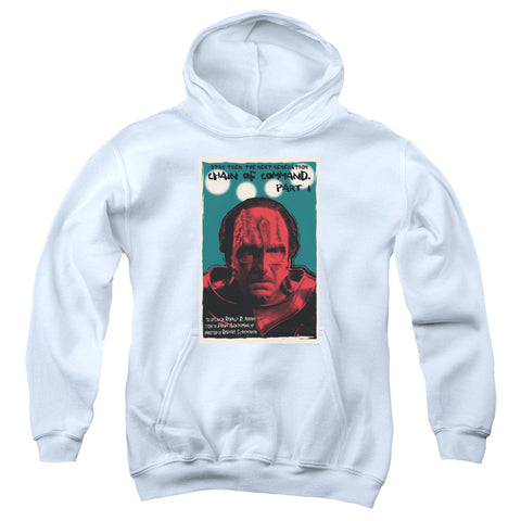 Youth Hooded Sweatshirt
