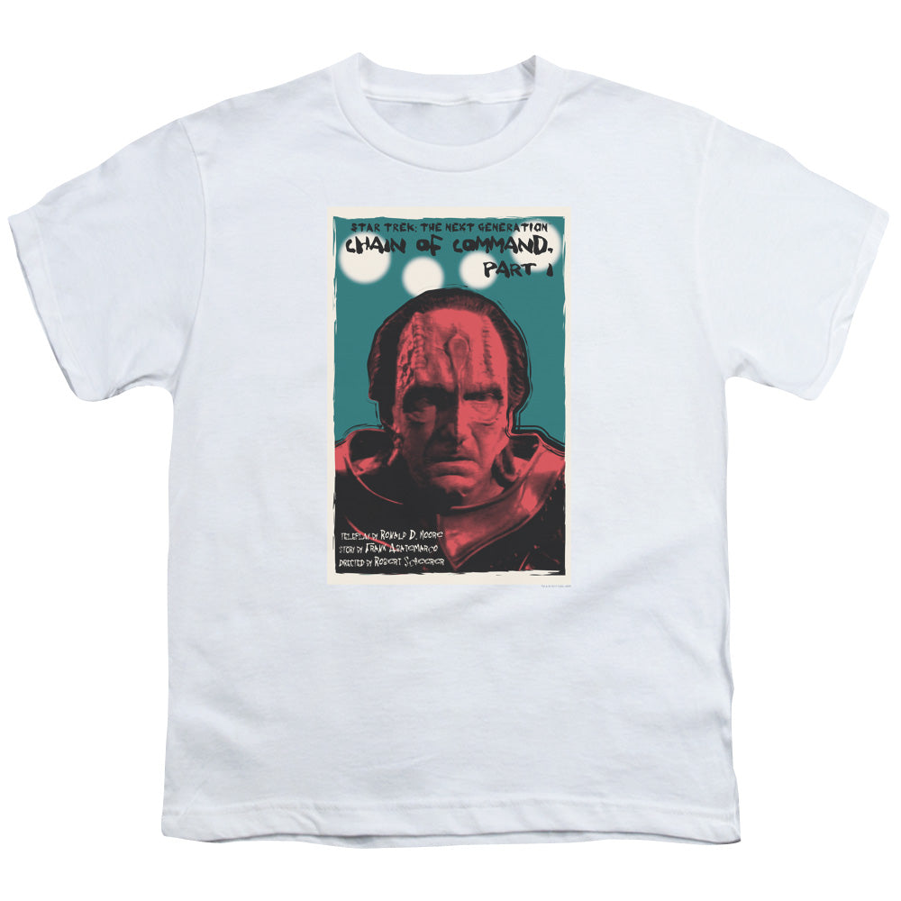 Youth Short Sleeve