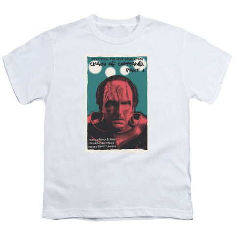 Youth Short Sleeve