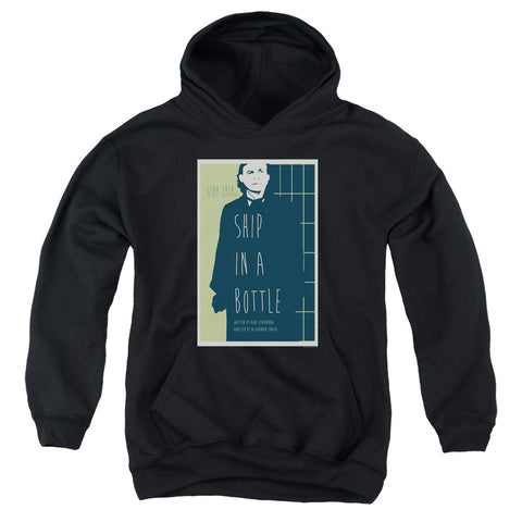 Star Trek/tng Season 6 Episode 12-youth Pull-over Hoodie-black