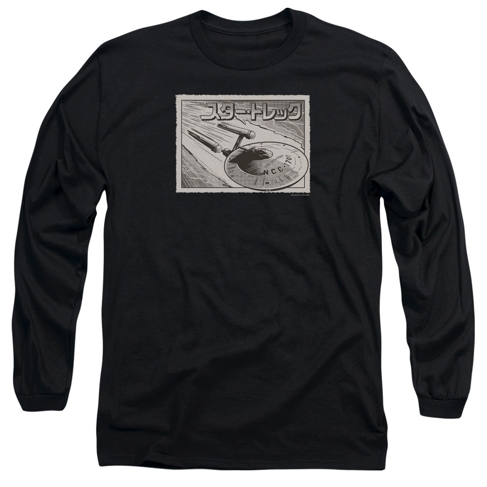 Star Trek/enterprise Kanji-l/s Adult 18/1-black