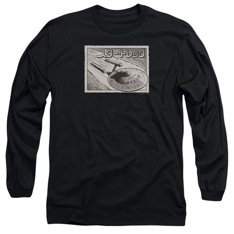 Star Trek/enterprise Kanji-l/s Adult 18/1-black