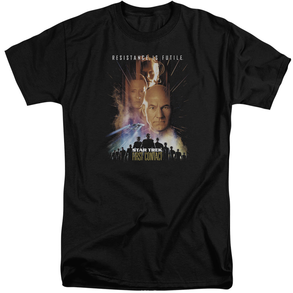 Adult Tall Fit Short Sleeve