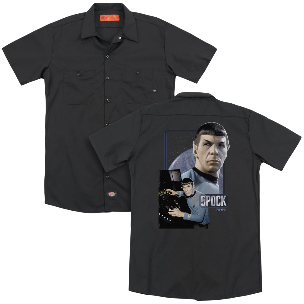 Adult Work Shirt