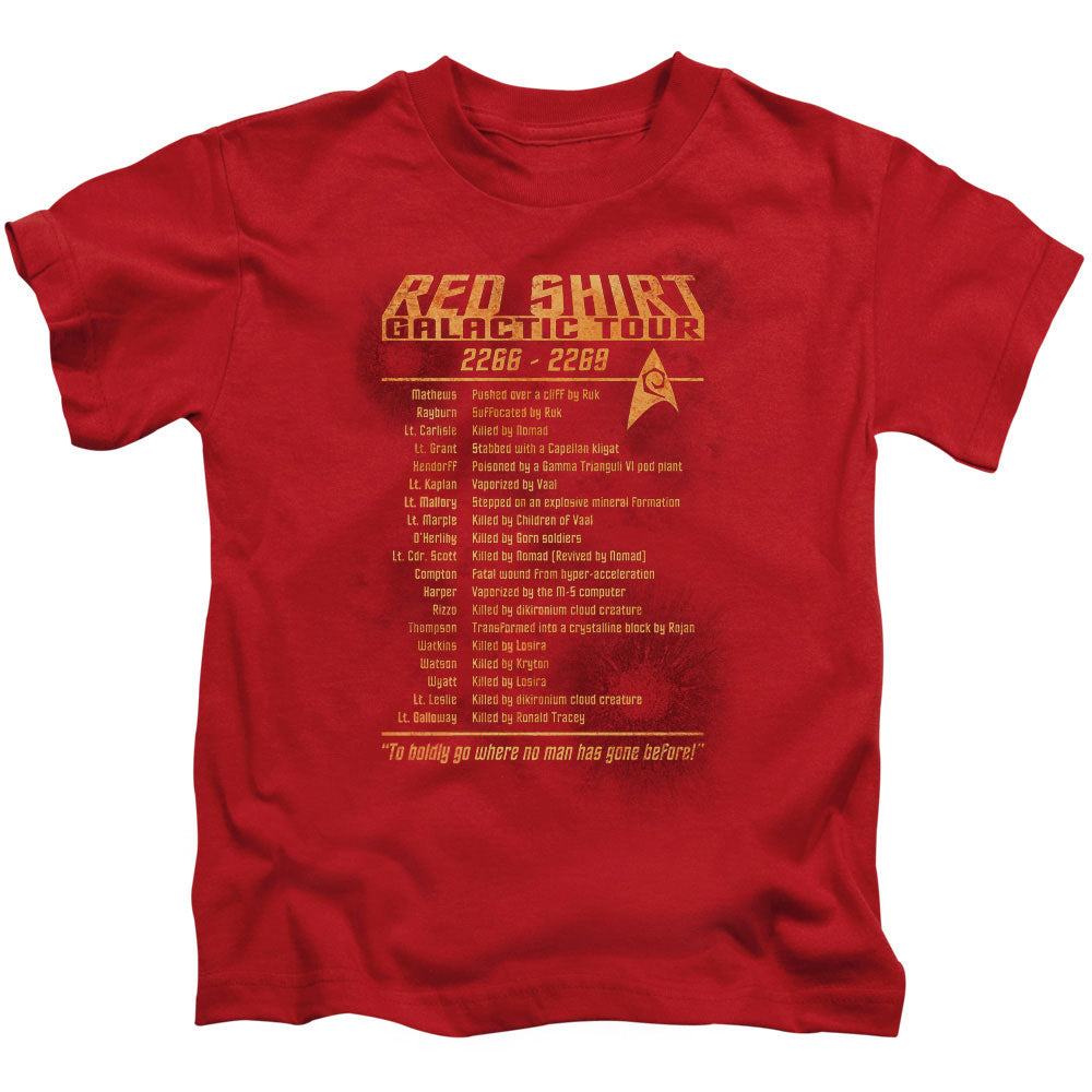 S/S Juvenile 18/1 - Red - Sm (4)
