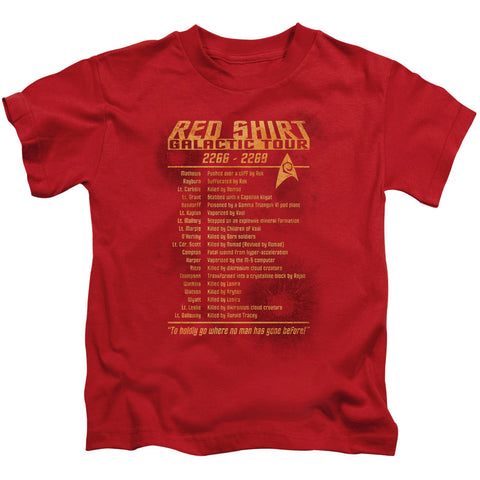 S/S Juvenile 18/1 - Red - Sm (4)