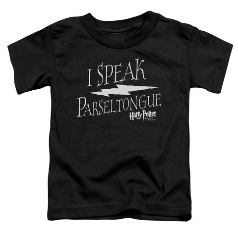 Toddler Short Sleeve