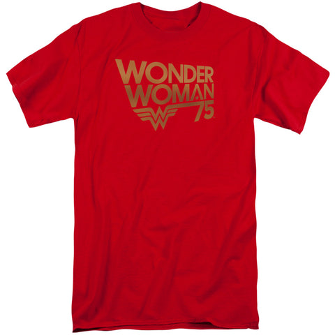 Adult Tall Fit Short Sleeve