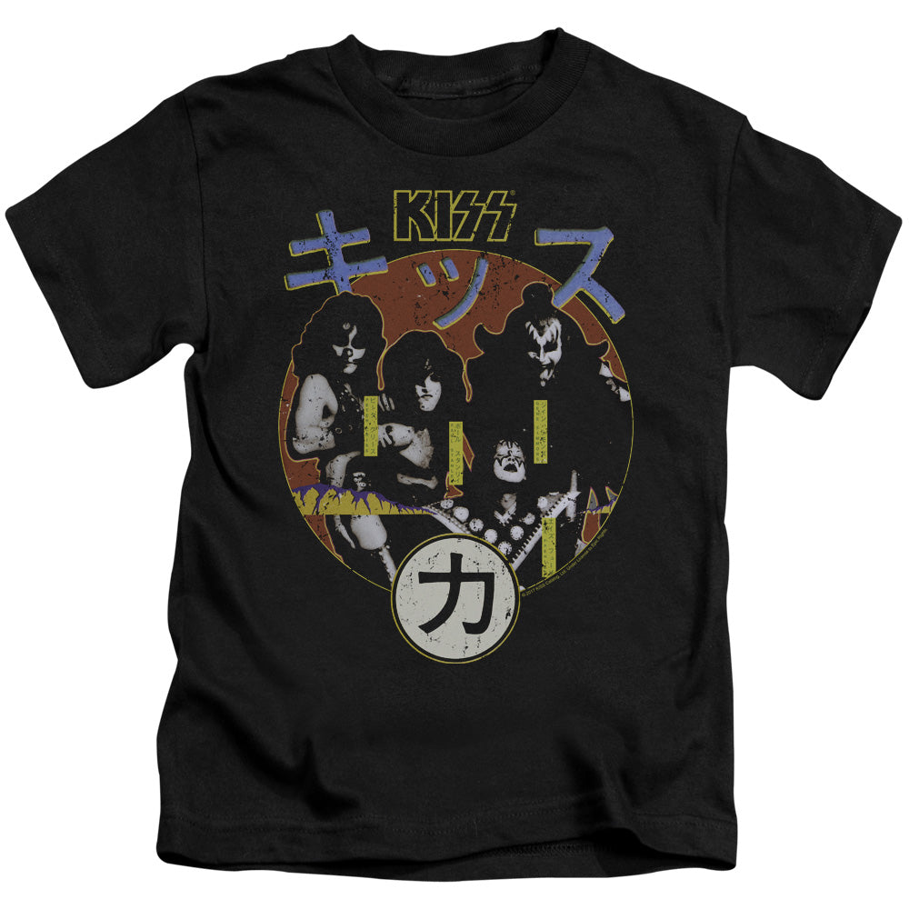 Kiss/hotter Cover-s/s Juvenile 18/1-black