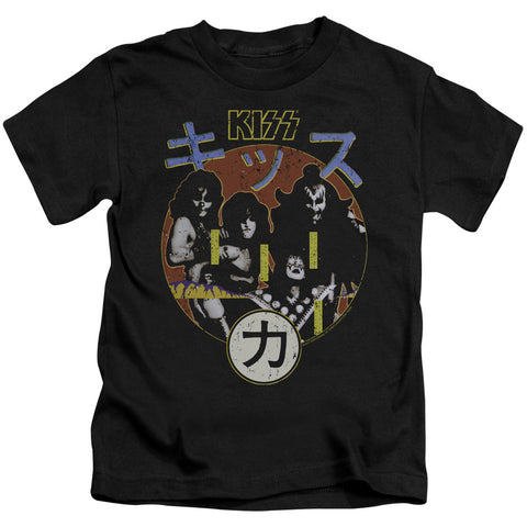 Kiss/hotter Cover-s/s Juvenile 18/1-black