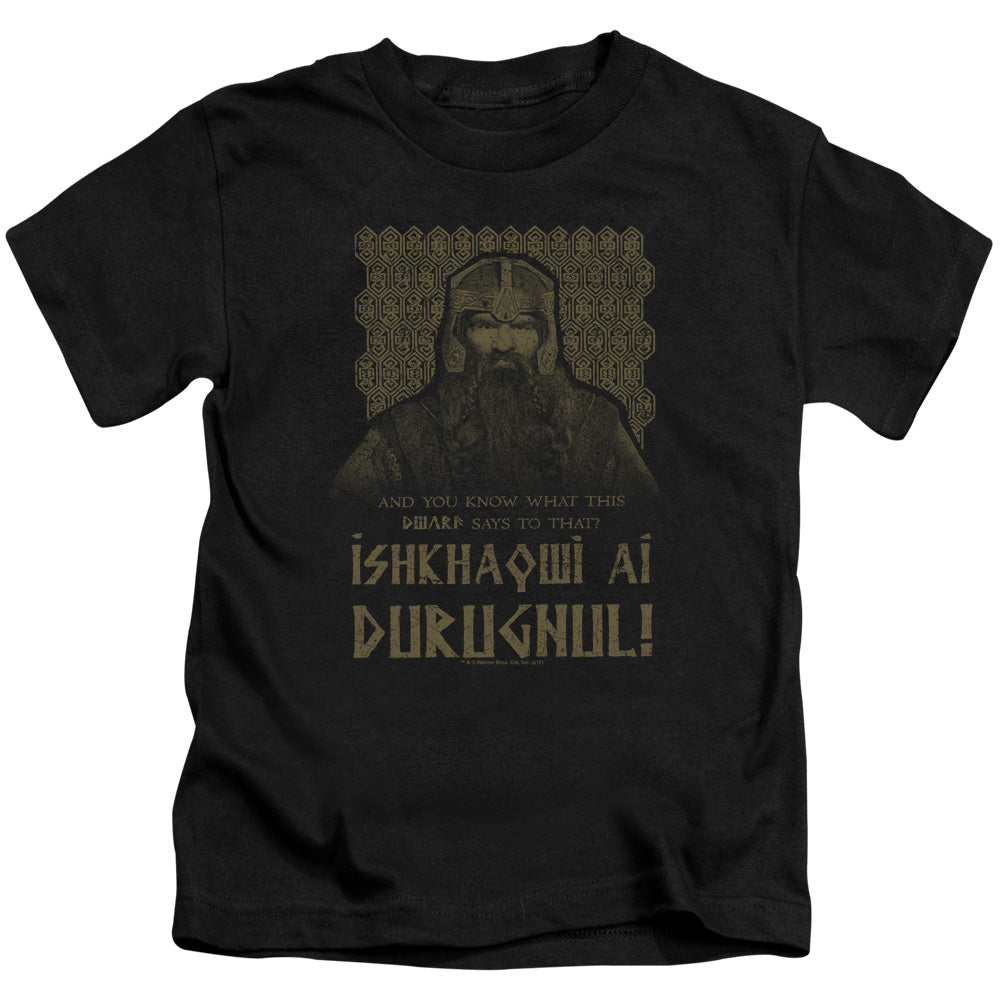 Lord Of The Rings/ishkhaqwi Durugnul-s/s Juvenile 18/1-black