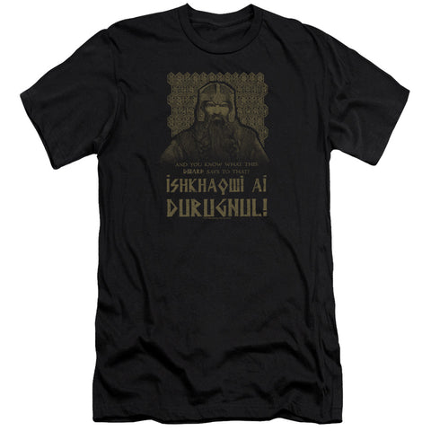Adult Slim Fit Short Sleeve