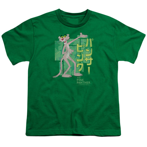 Youth Short Sleeve