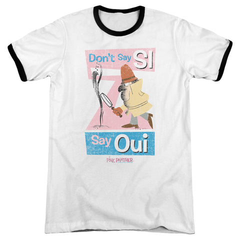 Adult Ringer Short Sleeve