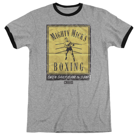 Adult Ringer Short Sleeve
