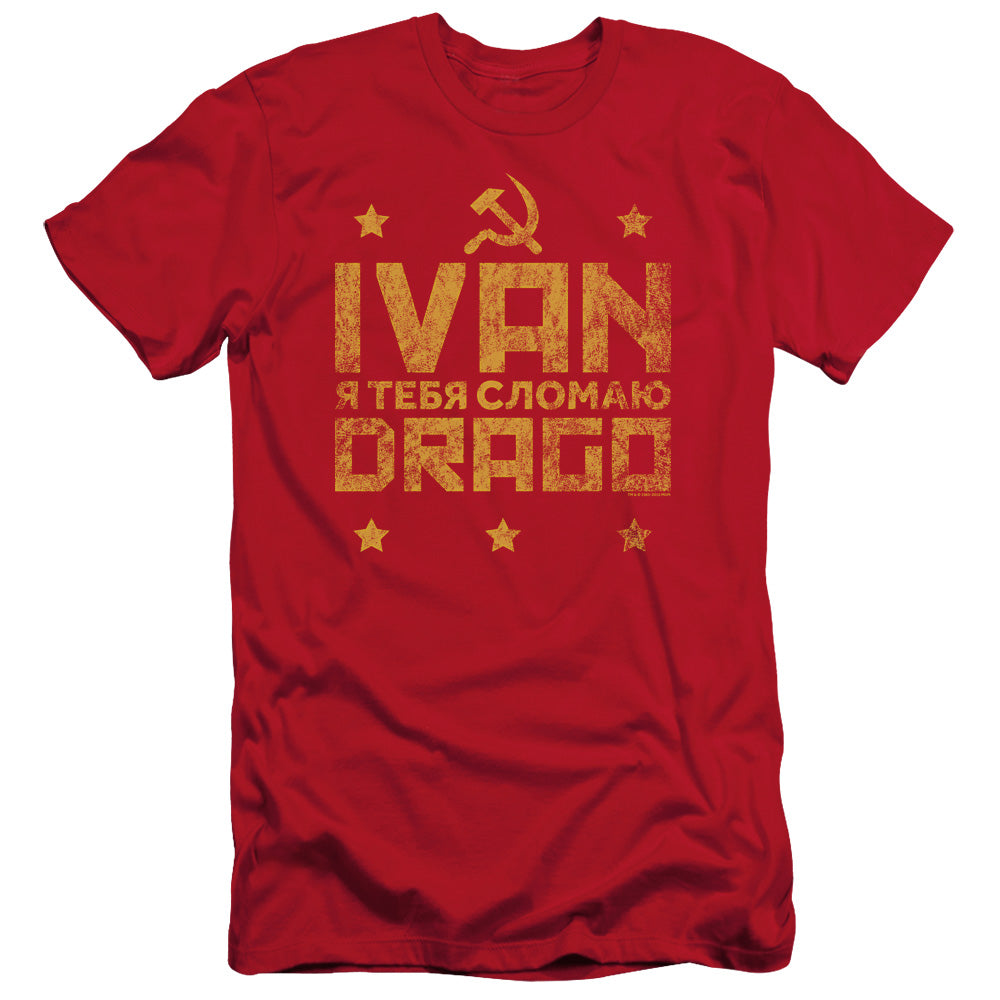 Adult Slim Fit Short Sleeve
