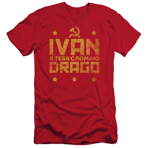 Adult Slim Fit Short Sleeve