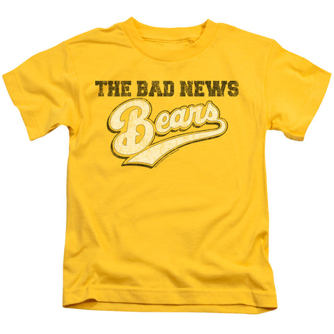 S/S Juvenile 18/1 - Yellow - Sm (4)