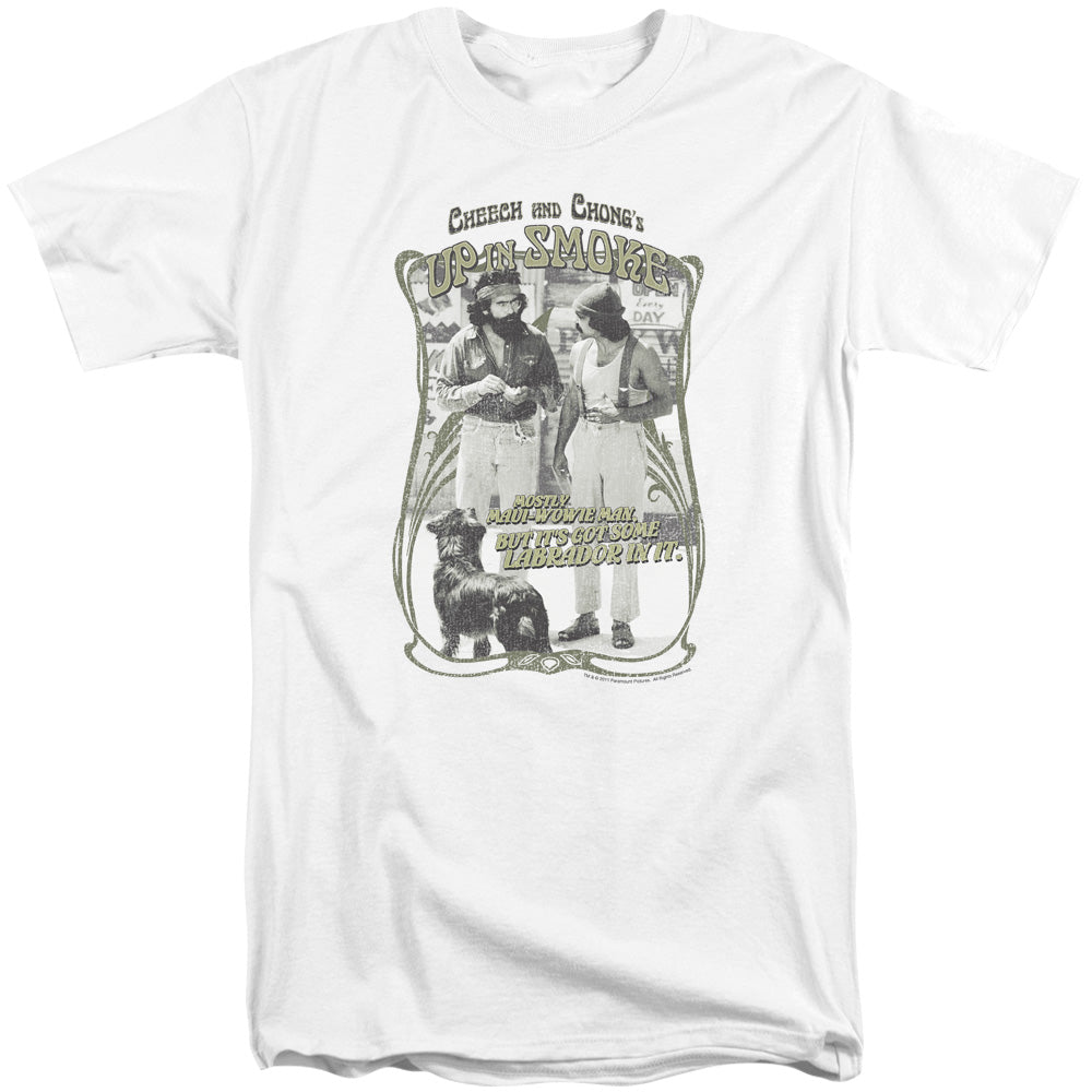 Adult Tall Fit Short Sleeve