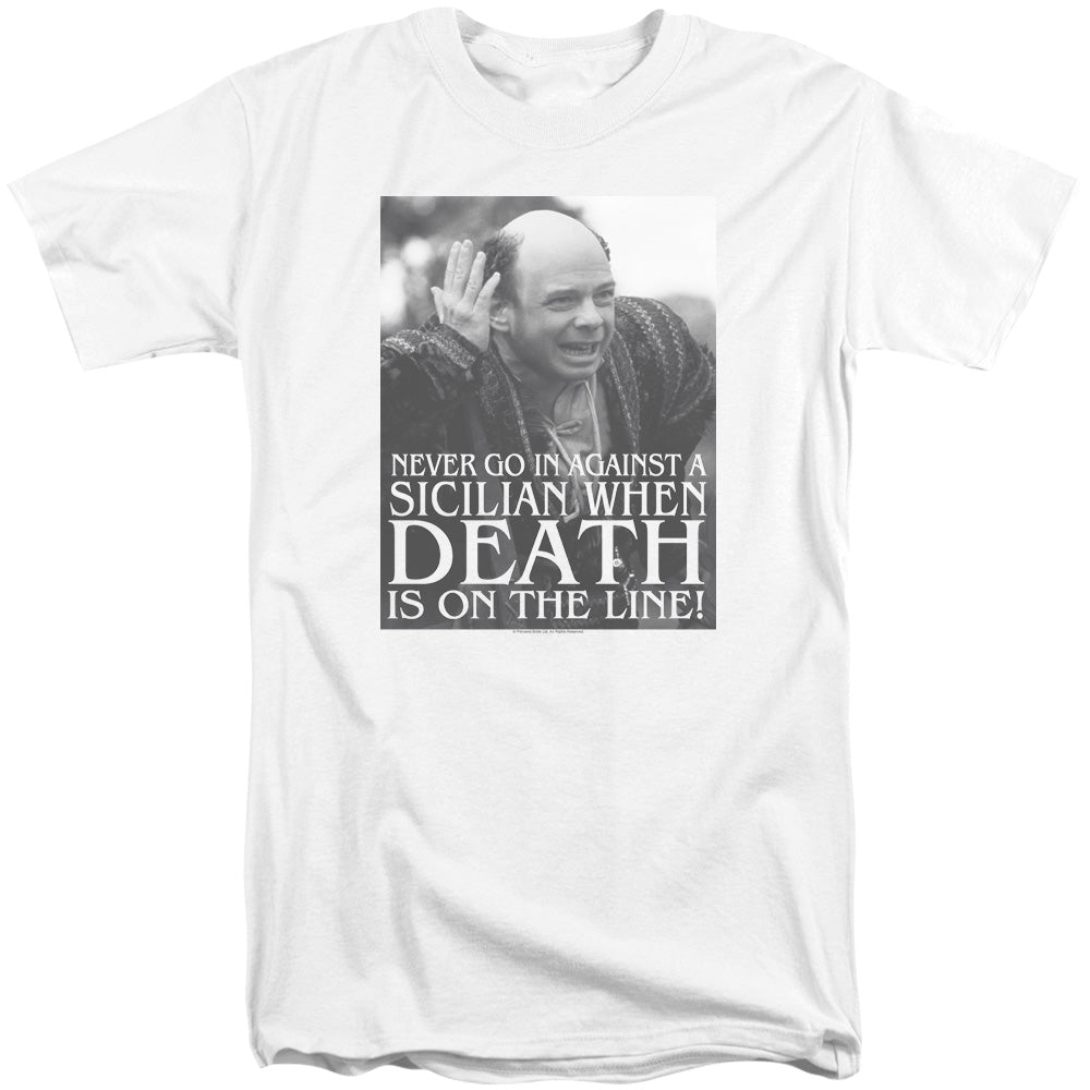 Adult Tall Fit Short Sleeve