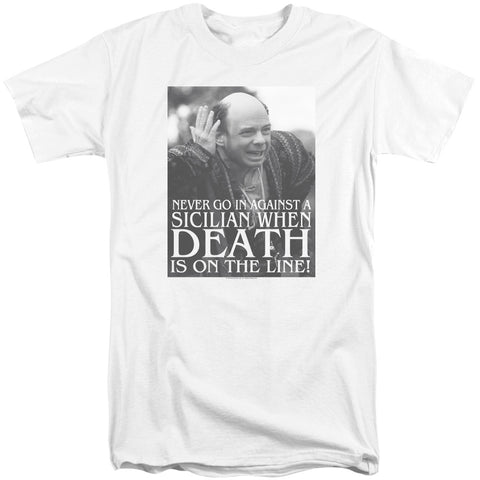 Adult Tall Fit Short Sleeve