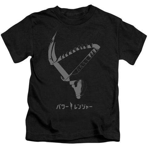 Power Rangers/helmet-s/s Juvenile 18/1-black